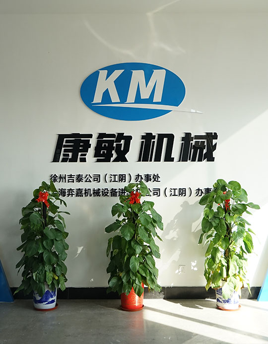 关于因你而闪耀